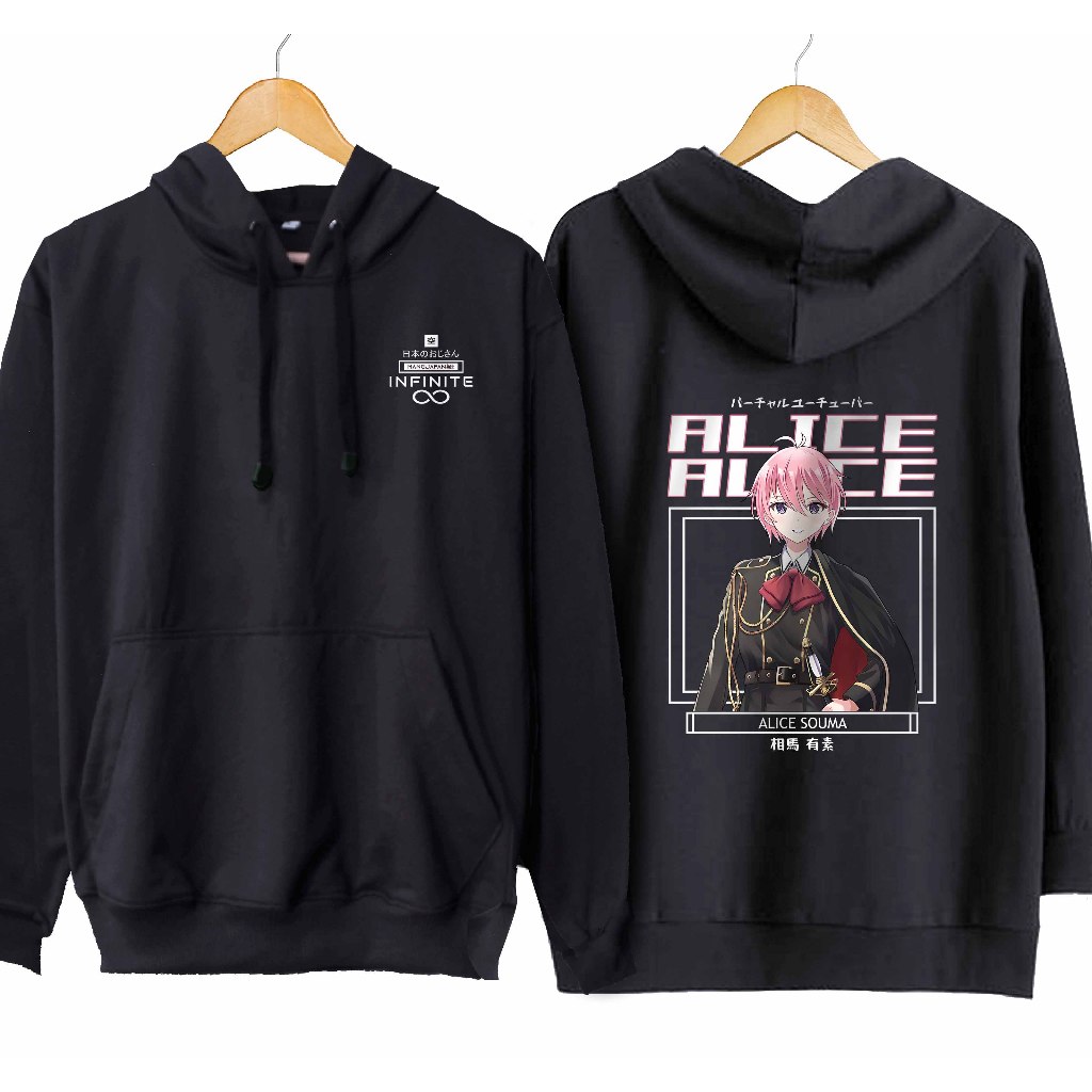 Jaket hoodie jumper infinite vtuber ALICE SOUMA - VTUBER LEGEND material cotton fleece