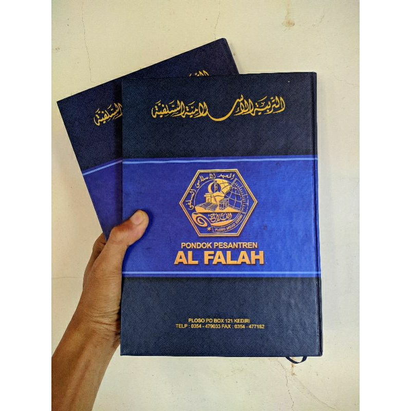 

Buku Tulis Al Falah Ploso + Tulisan Alfiyah juz 1,2