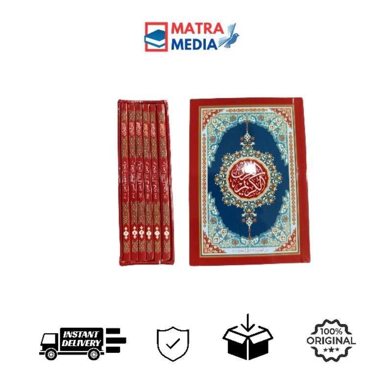 Al-Quran hafalan mini per 5 juz mesir