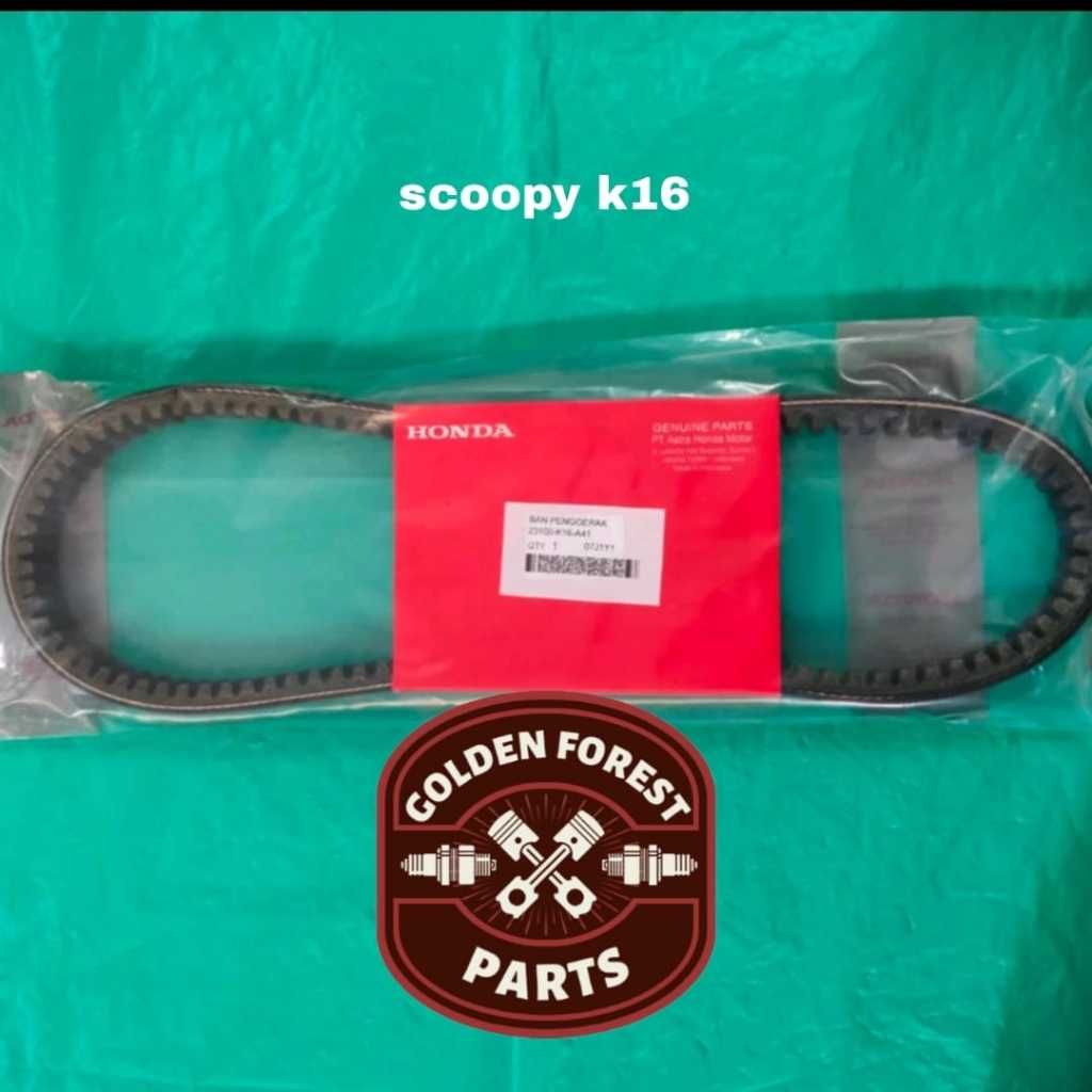 V Belt Only Scoopy ESP K16