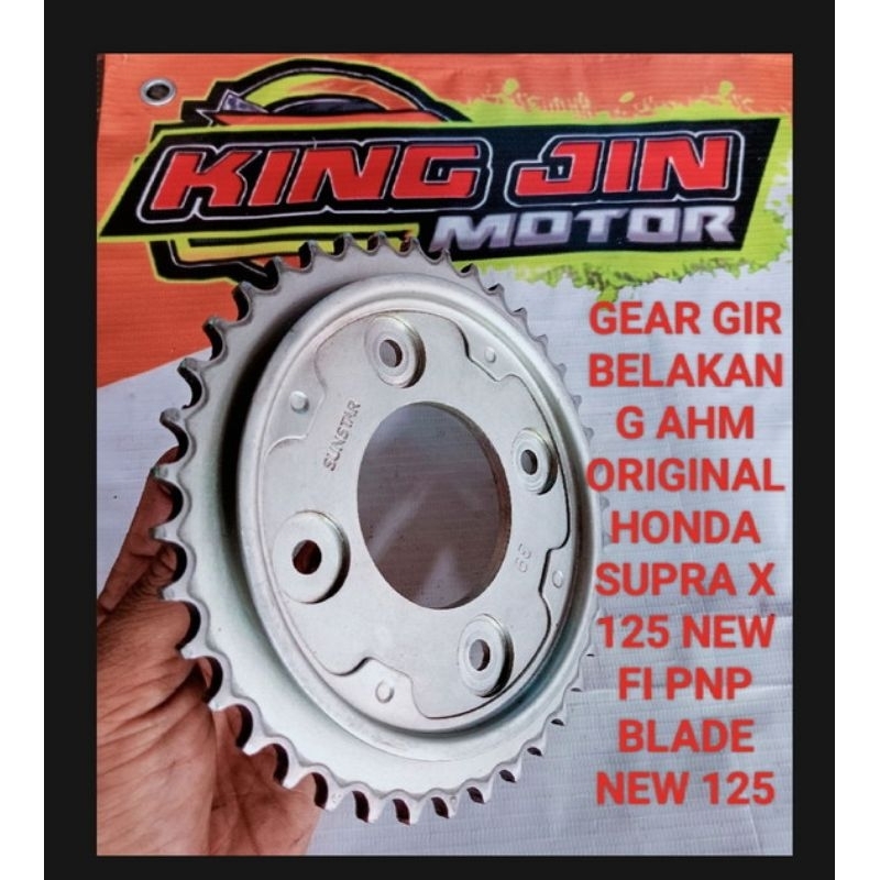 jual eceran promo murah Gear gear Gir depan blakang second copotan original Honda SUPRA X 125 FI NEW