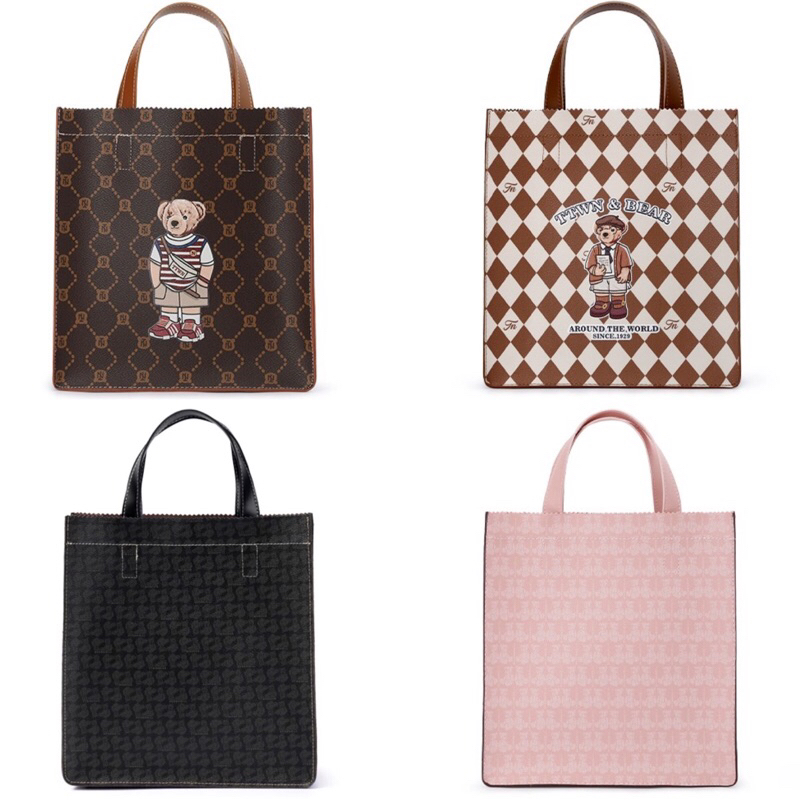 READY Stella bag ttwnbear original ttwn bear handbag