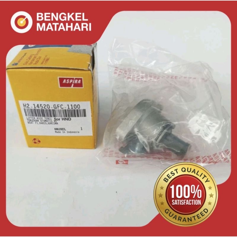 OTOMATIS KETENG/TONJOKAN TENSIONER (GFC) VARIO, BEAT, KARISMA, SUPRA X 125, CBR 150 MERK ASPIRA