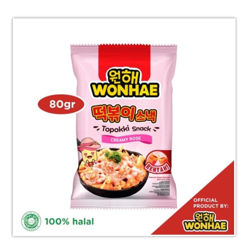 

Wonhae Topokki Snack Cream Rose 80 gr Cemilan
