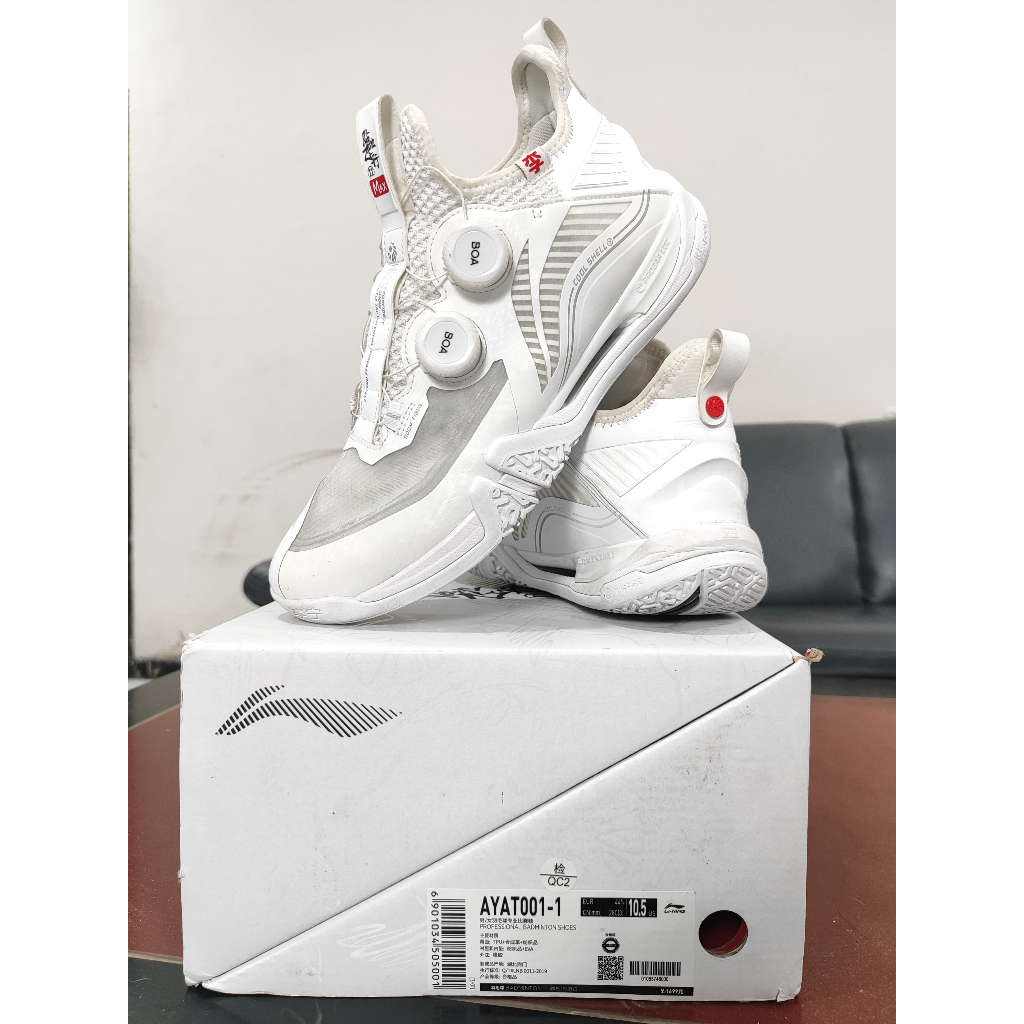 Sepatu Lining Saga 2 MAX Size 44 / 28cm Second Preloved Bekas