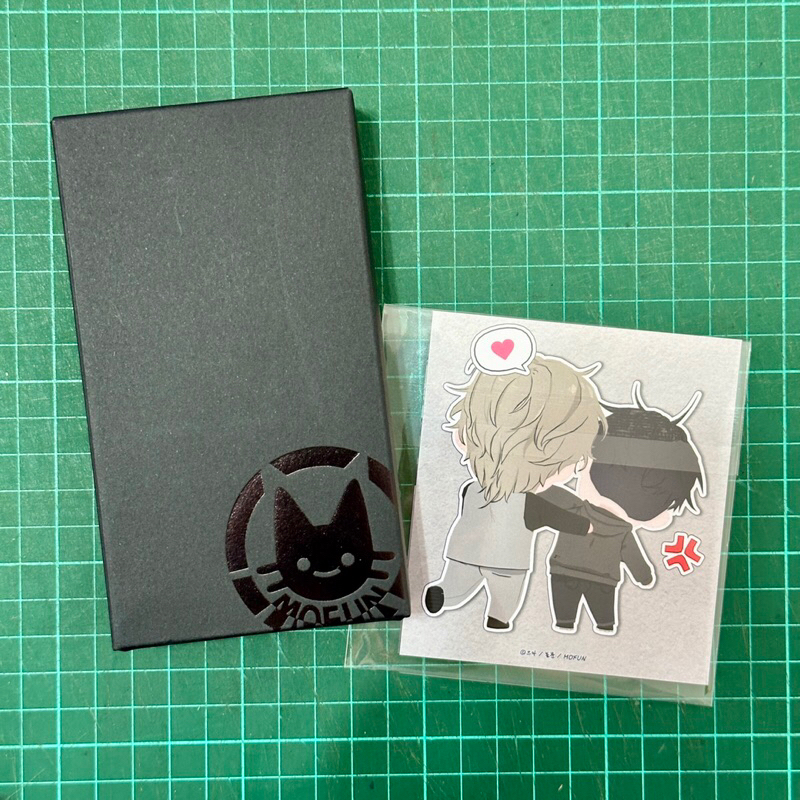 LEZHIN Low Tide in Twilight - AR Collection Card Set