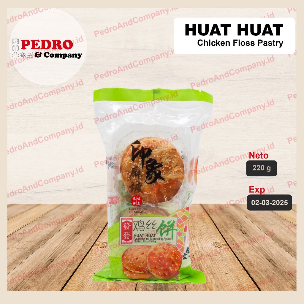 

Huat Huat CHICKEN FLOSS PASTRY 4pc 220 gram kue serunding abon ayam