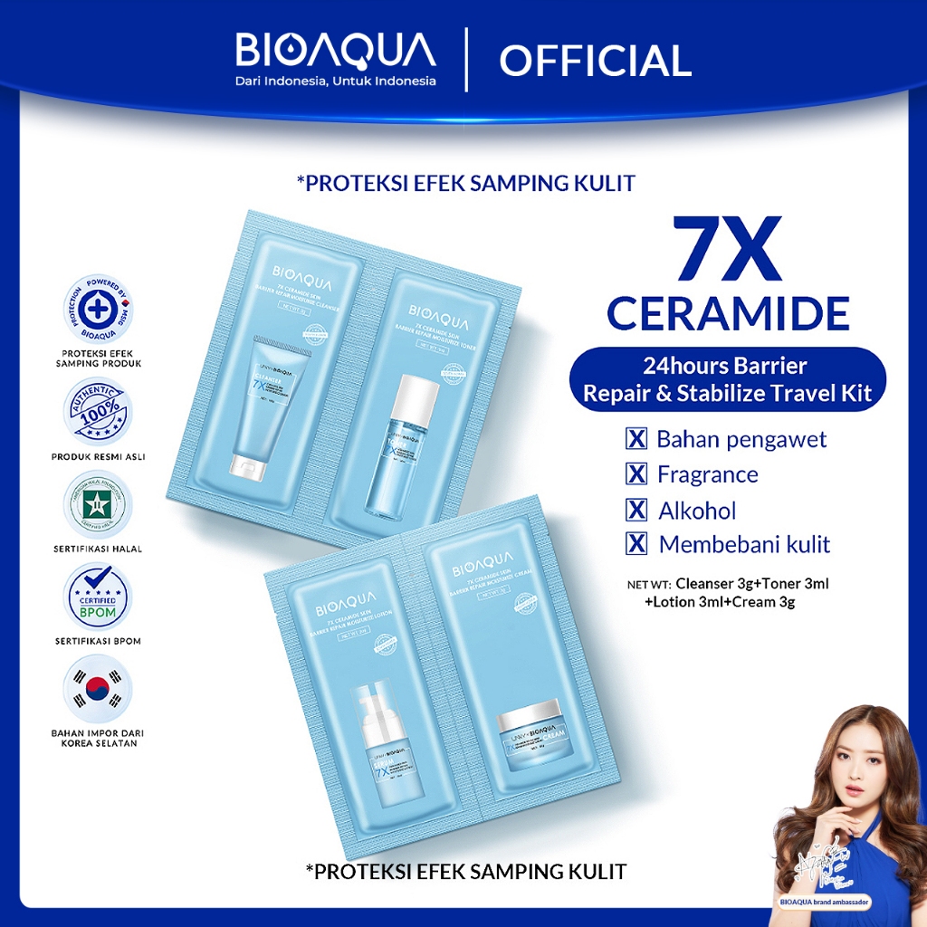 Harga emulsion skincare Terbaru Agt 2024 |BigGo Indonesia