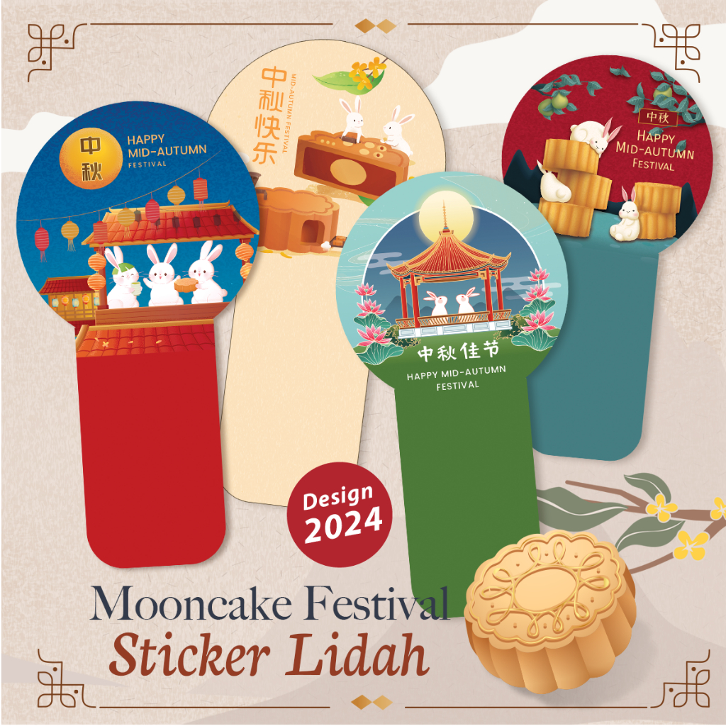 

[Isi 35-65] Sticker Lidah Mooncake Festival/ Sticker Ribbon Mid-Autumn Festival/ Sticker Mooncake