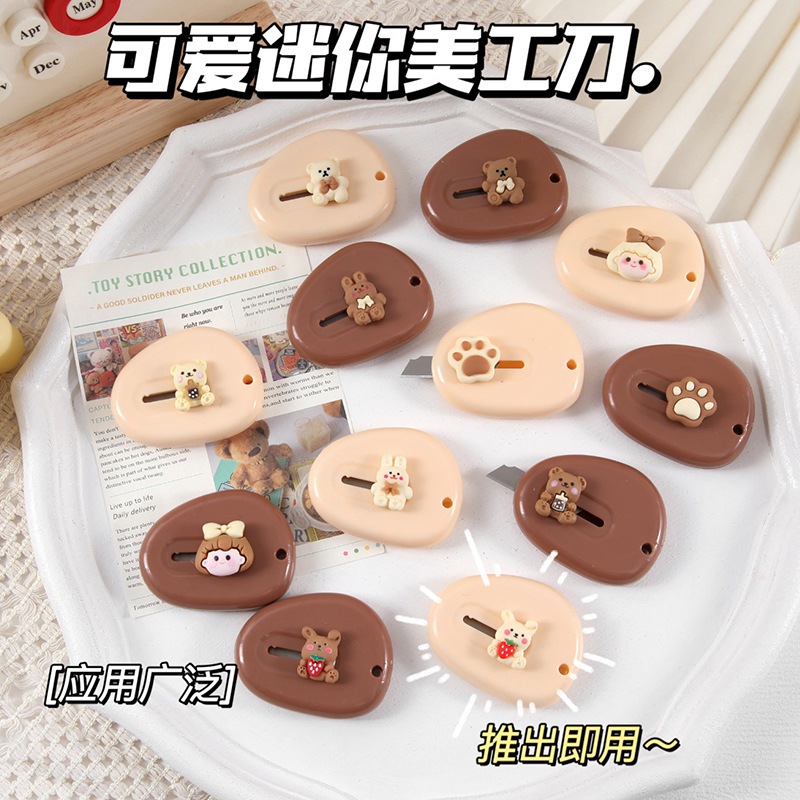 

Pisau Silet Kecil, Pisau Cutter Karakter Lucu, Silet Pisau Kecil Lucu Random