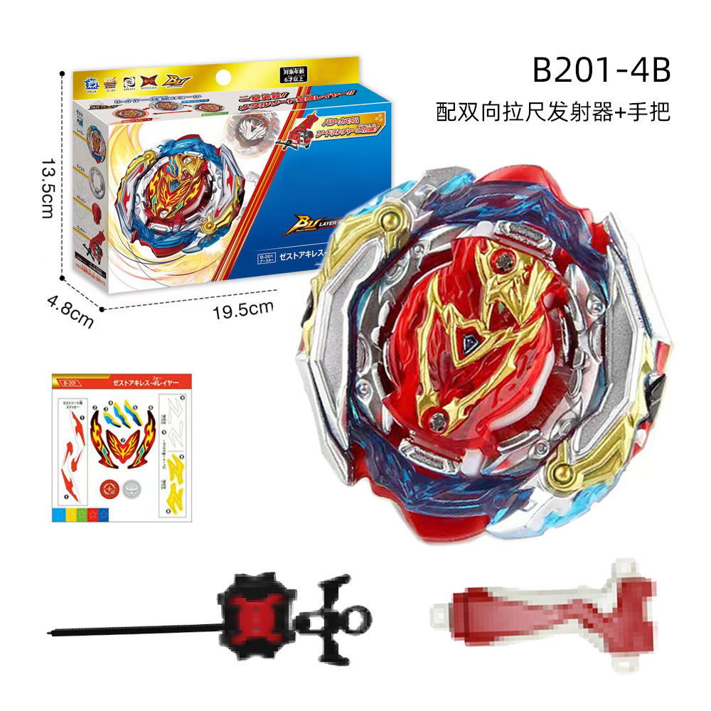 Beyblade Ultimate Zest Achilles Beyblade Burst Ultimate Beyblade Burst Brave Valkyrie World Spriggan