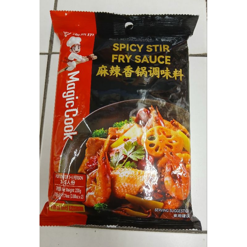 

Haidilao Spicy Stir Fry Sauce 220g - HM