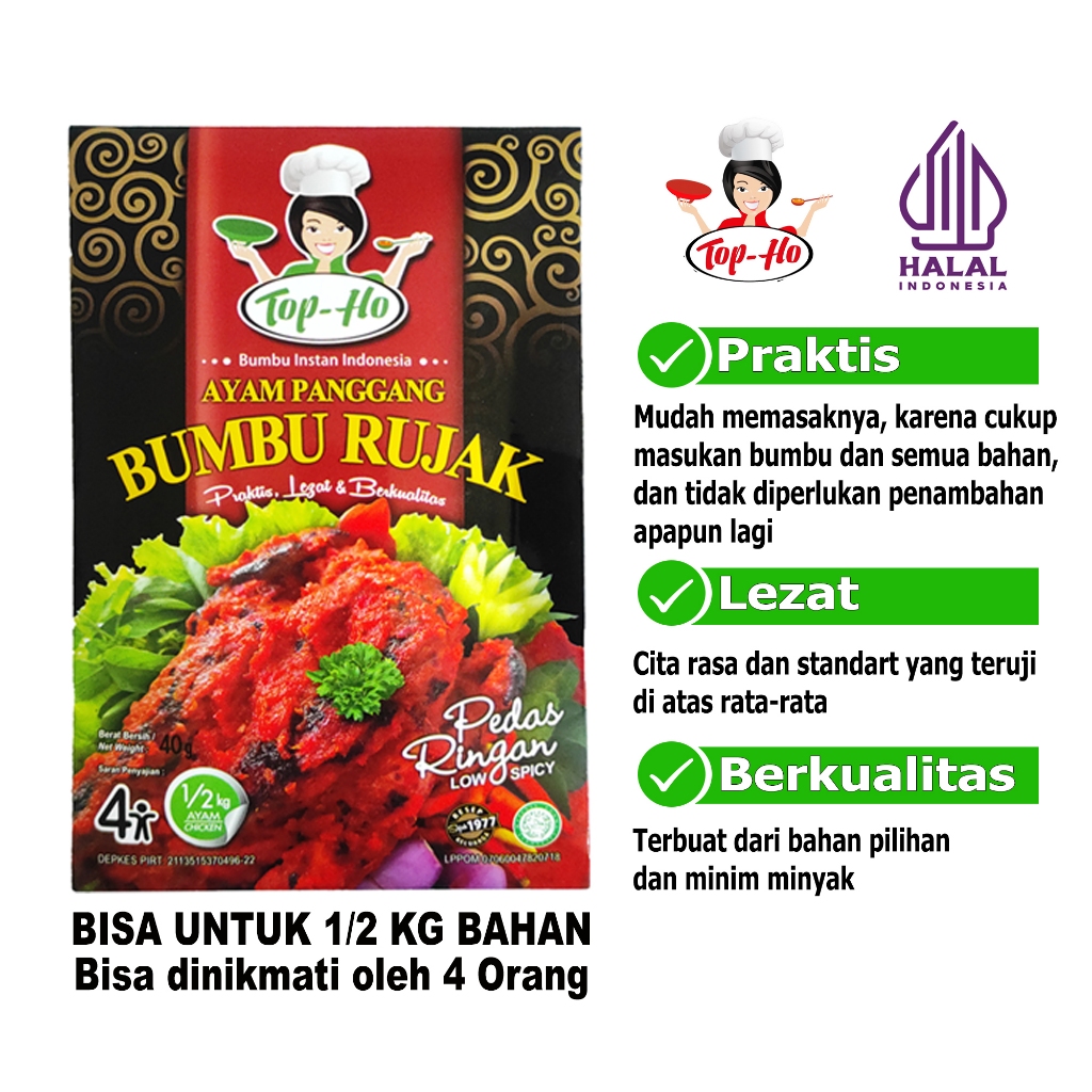 

Bumbu Ayam Panggang Bumbu Rujak 40gr (Bumbu Praktis)