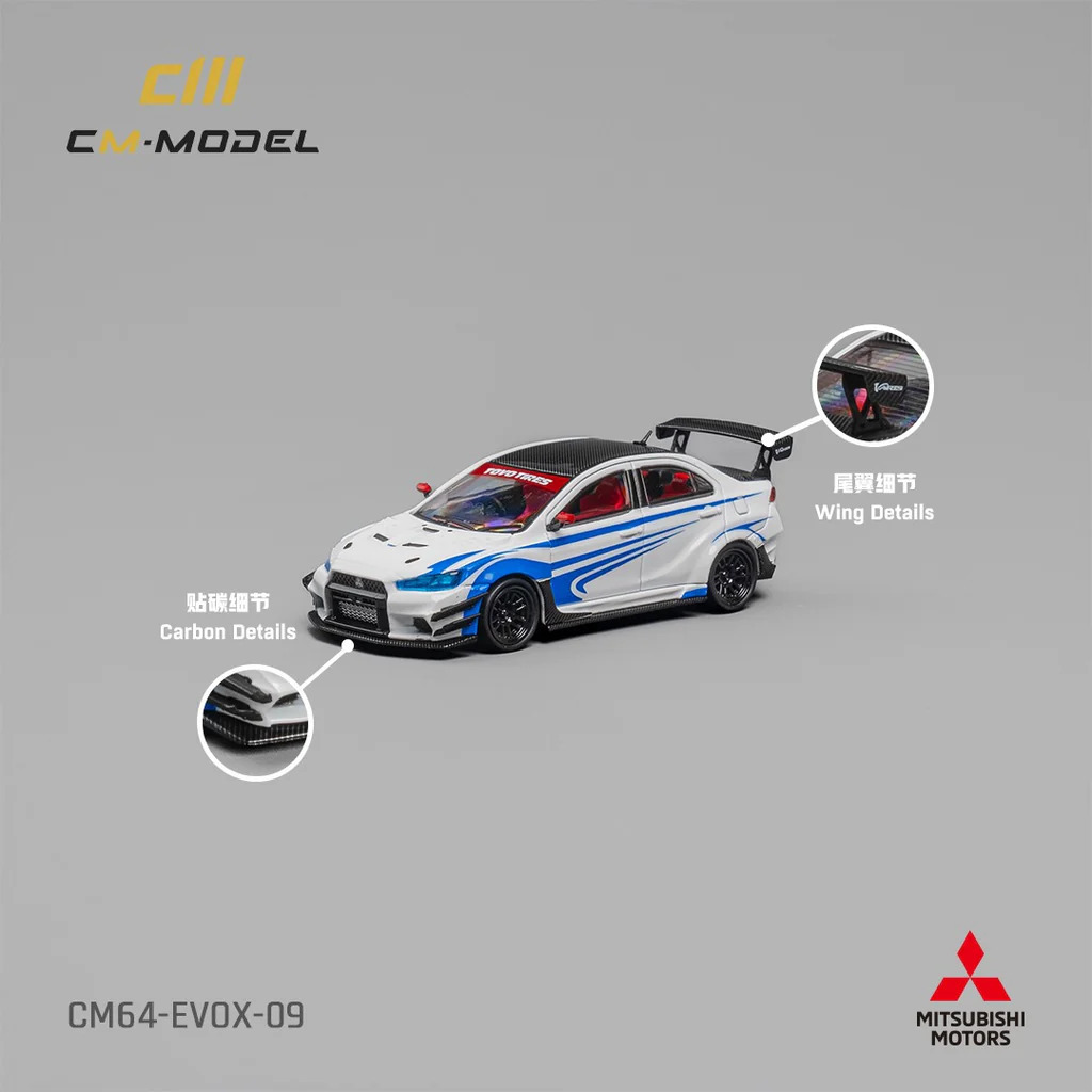 CM64-EVOX-09 - CM MODEL 1/64 Misubishi Lancer EvoX Varis White