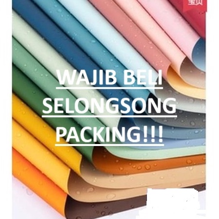 

KF7 2 lembar Bicolor Cellophane Kes Bunga Flower Wrapping Cellophane 2 warna