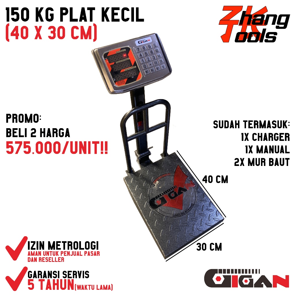 Timbangan Duduk Digital 150 Kg Dual Display 40x30 cm Gigan / Timbangan Lantai / Timbangan Barang