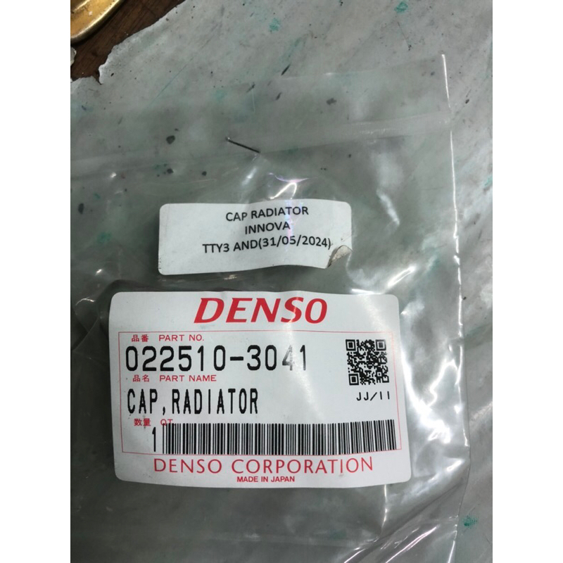 Tutup Radiator DENSO ORI 1.1 022510-3041 inova jazz brio