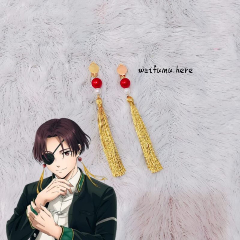 Anting suo hayato wind breaker