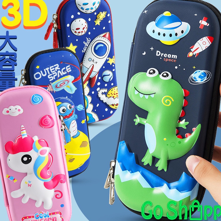 

KODE Y77N Kotak Pensil 3D Anti Air Kotak Pensil Anak Import Karakter Lucu Tempat Pensil Timbul 3D karakter Unicorn Dino Astronot Rocket KP1