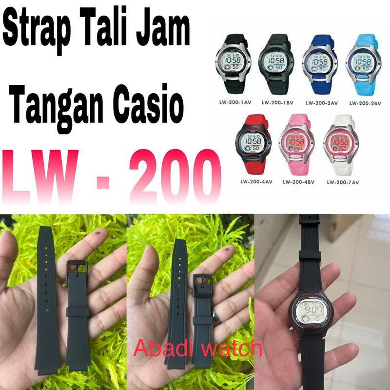 STRAP TALI JAM TANGAN CASIO LW-200 LW200  LW 200 casio digital rubber pas dan bs lgsg dipakai