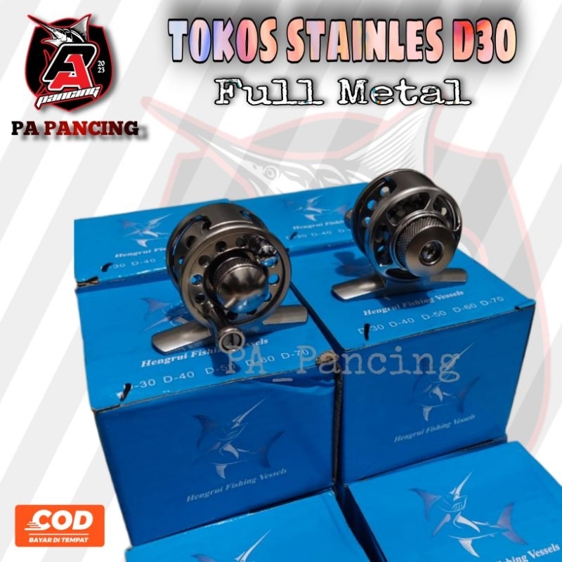 Reel Tokos Metal D30 / Tokos Stainless D40