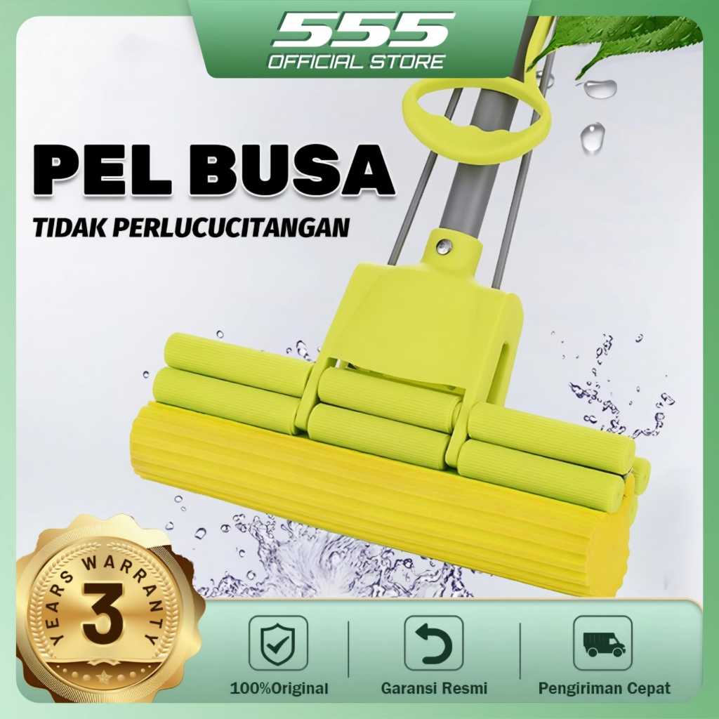 [GSF] ALAT PEL BUSA BIRU/PEL SODOK PEMBERSIH LANTAI / PEL PRAKTIS