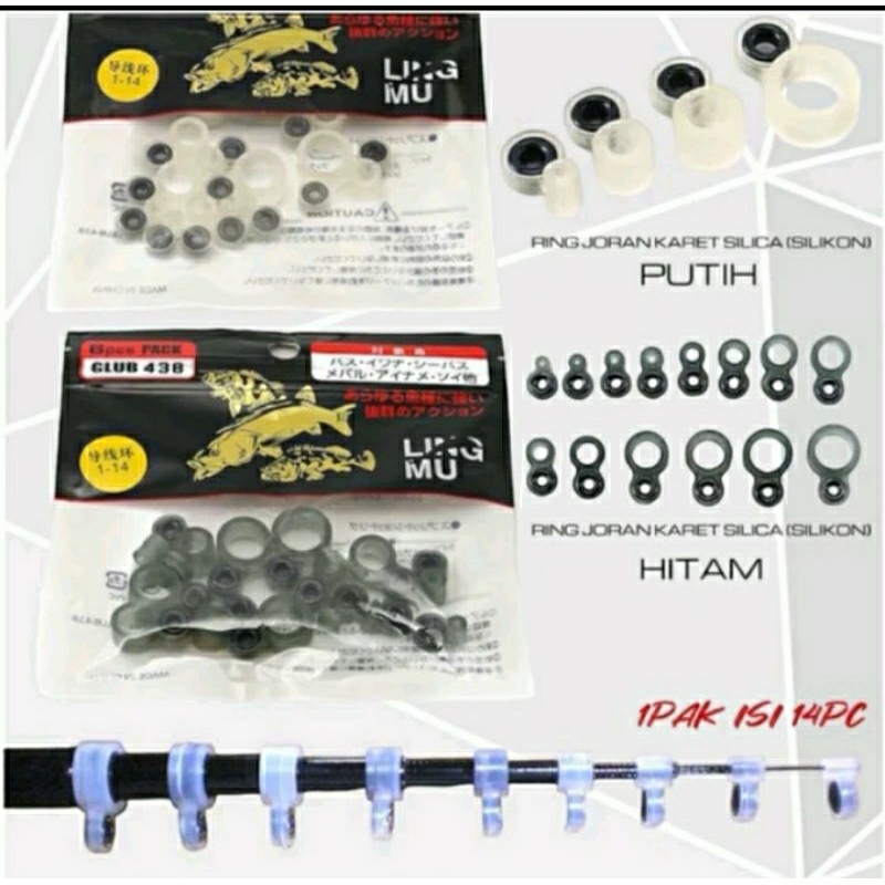 Ring Tegek Silica Ling Mu