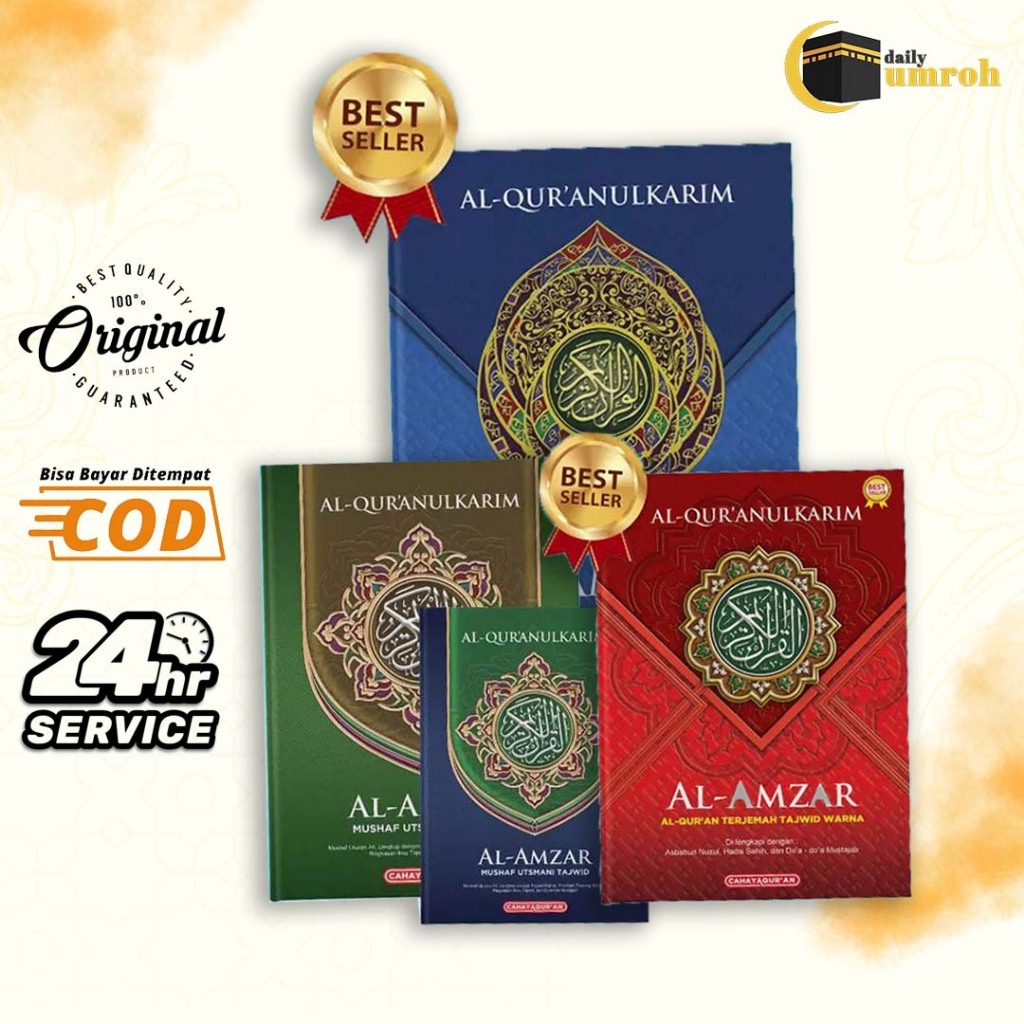 Al Quran Al-Amzar Terjemah Non Terjemah Tajwid Non Tajwid A5 A4 Qpp - Cahaya Quran
