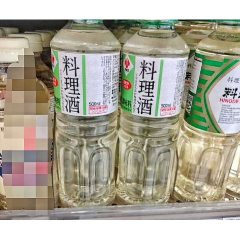 

Morita Ryorishu 500 ml