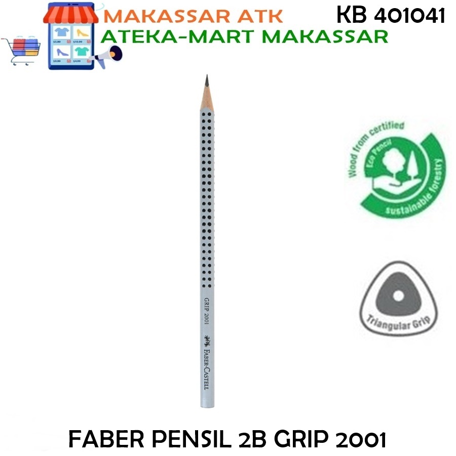 

[1PCS] FABER CASTELL PENSIL 2B GRIP 2001