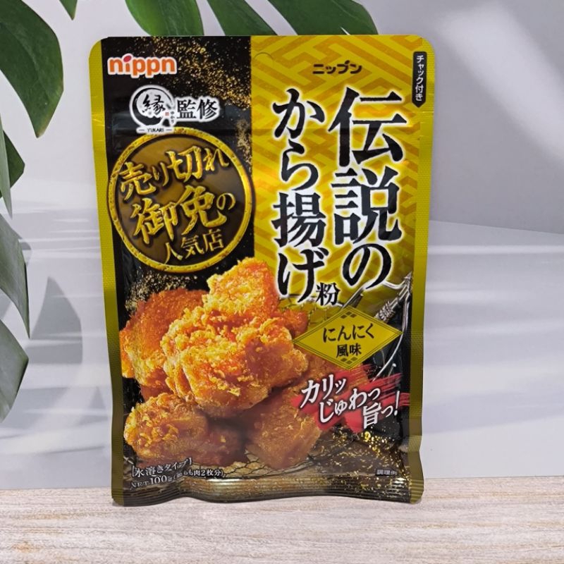 

Legendary fried chicken powder garlic flavor 100g