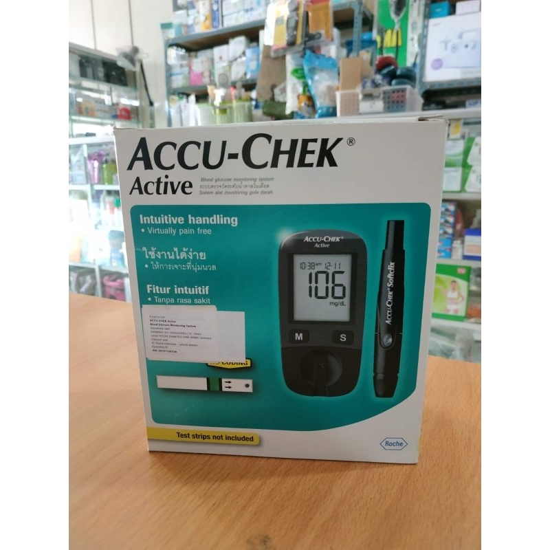 alat gula darah ACCU-CHEK Active