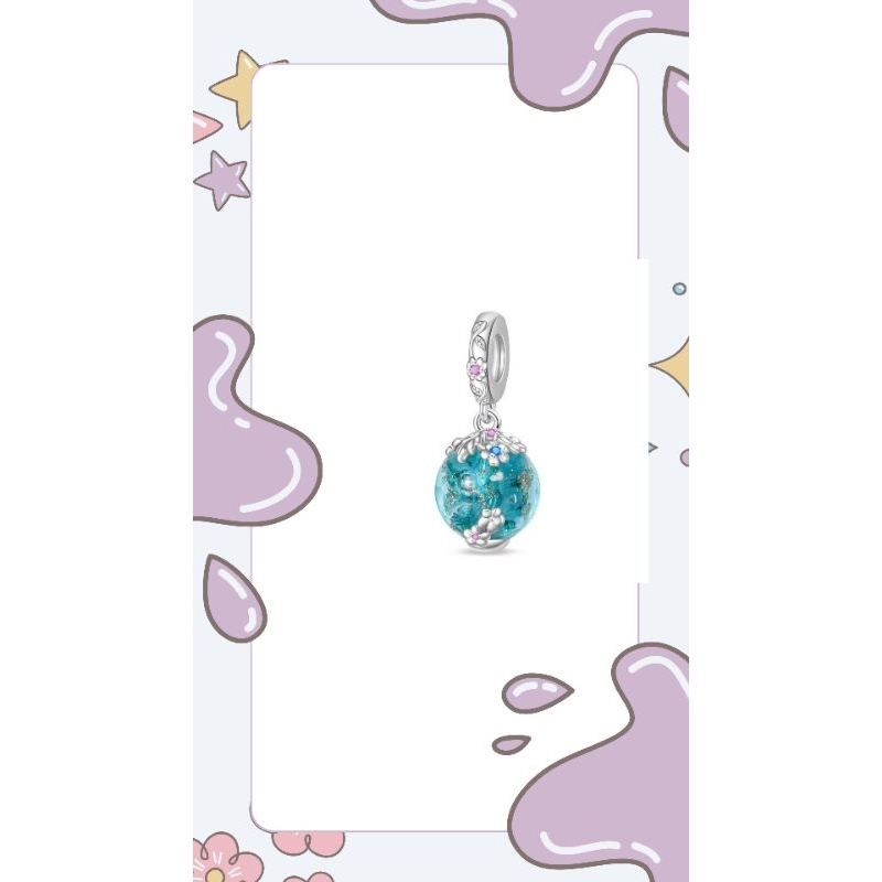 Charm vintage S925 bola dunia GID