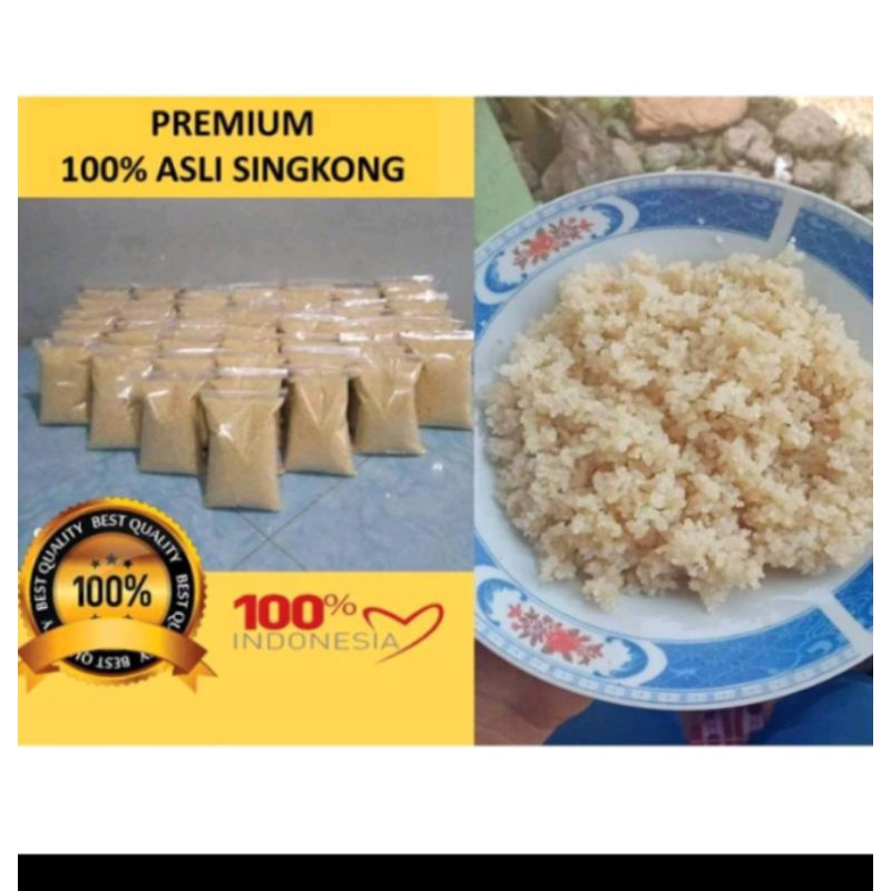 

nasi oyek/leye/tiwul nasi singkong 500g