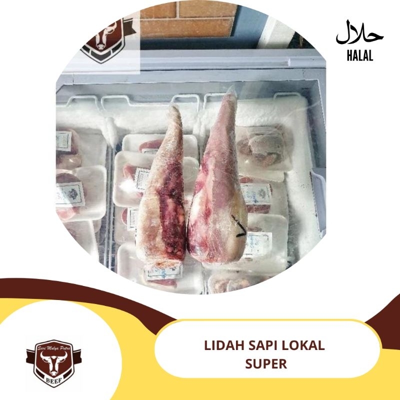 

lidah sapi utuh / beef tongue 500gr