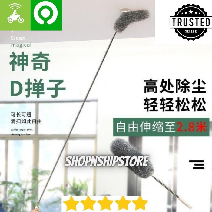 IZUMI PREMIUM IMPORT / KEMOCENG MICROFIBER MULTIFUNGSI