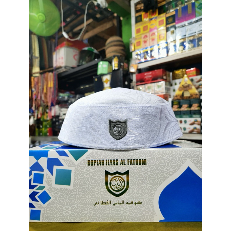 KOPIAH MALAYSIA A5 ALFATHONI /PECI MALYSIA MOTIP AL FATHONI / KOPIAH MALASYIA MOTIP / KOPIAH MALAYSI
