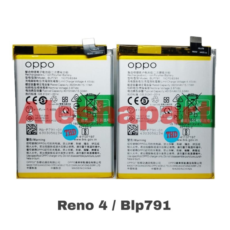 Baterai Oppo Reno 4  Battery Batre Oppo Reno 4 / Blp791