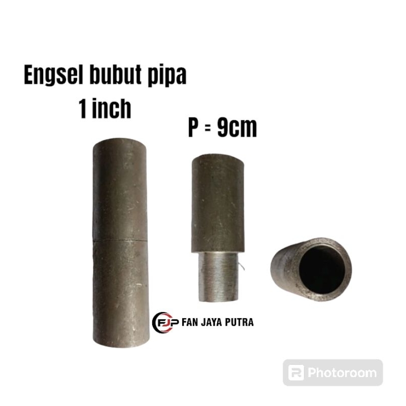 ENGSEL BUBUT PIPA 1 INCH PANJANG 9CM | ENGSEL PINTU PAGAR BESI | ENGSEL BUBUT PIPA