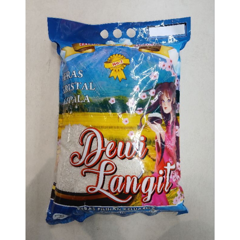 

Beras Premium DEWI LANGIT 5kg - HK