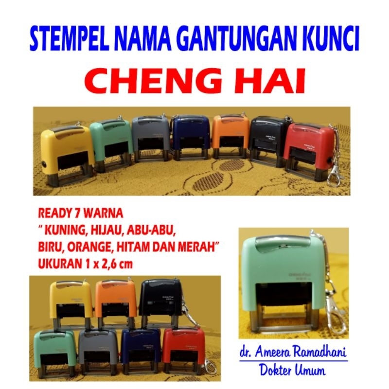 

Stempel Nama Gantungan Kunci Cheng Hai