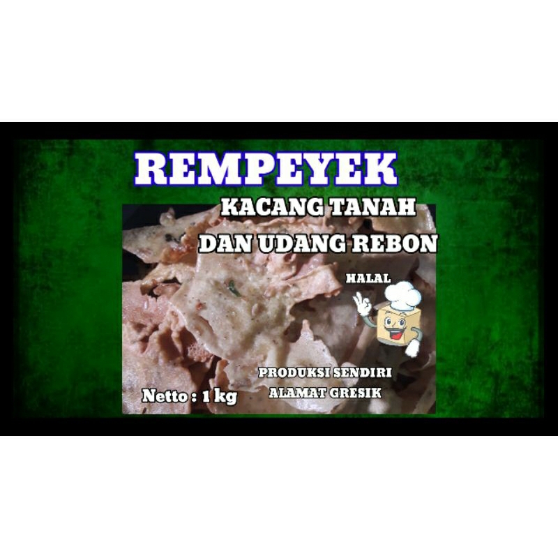 

rempeyek kacang dan udang rebon