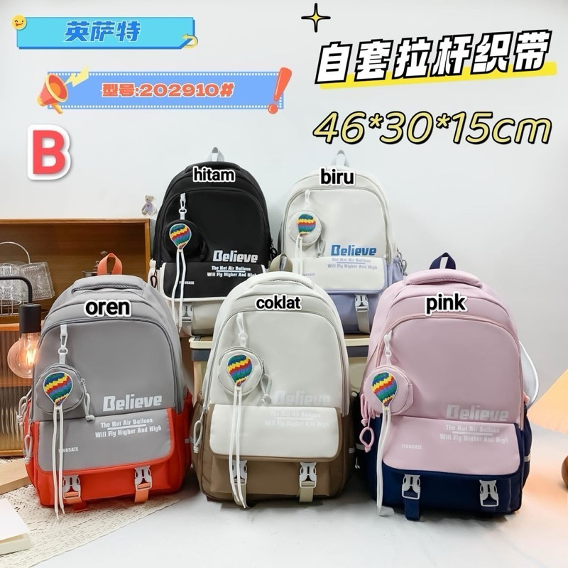 TAS Ransel WANITA Laptop Anti Air | 912 | Tas sekolah SD SMP SMA WANITA PREMIUM BACKPACK