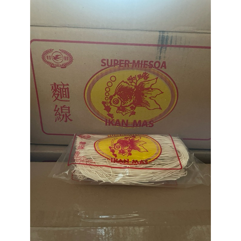 

super misua ikan mas cap burung layang terbang