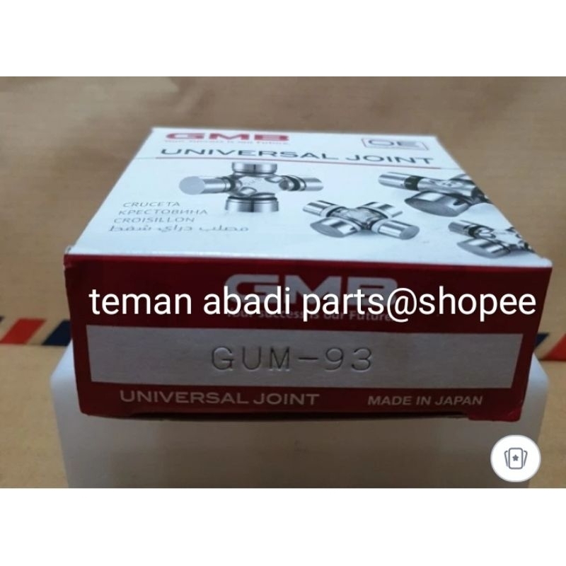 JOIN HAPEL MITSUBISHI PS 100GMB JAPAN GUM93#GMB0007