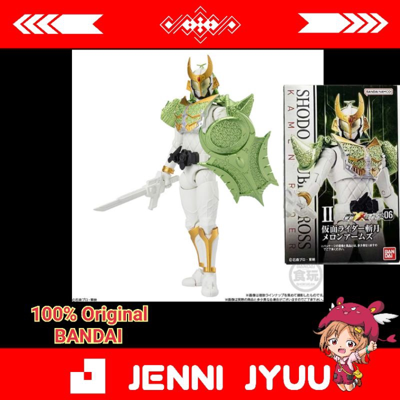 Shodo XX / Shodo Double Cross Kamen Rider Zangetsu Melon Arms + Part Shield [BANDAI] Action Figure
