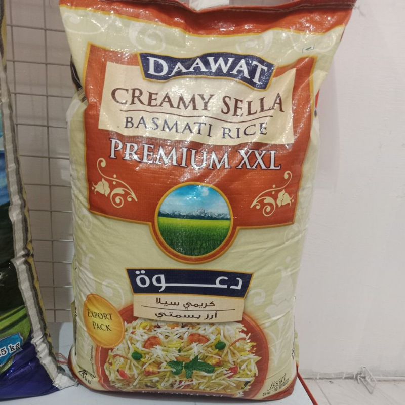 

BERAS BASMATI DAWAAT 25kg // beras arab