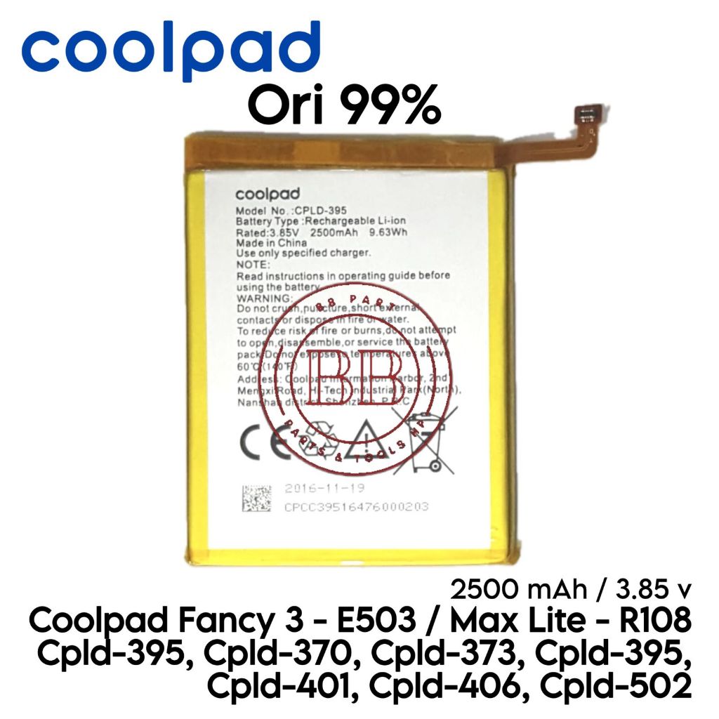 Baterai Coolpad / CPLD395 / CPLD-395 / CPLD-370 / CPLD-373 / CPLD-395 / CPLD-401 / CPLD-406 / CPLD-5