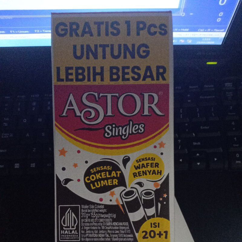 

astor single 1000