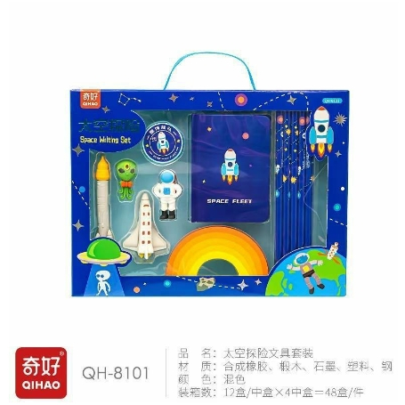 

Alat tulis 1 set karakter roket astronot 8in1 - Stationery set kids premium